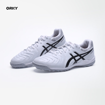 Wo Kai:Asics TF artificial grass broken nail football shoes mens training TST666-0490