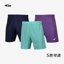UCAN Rick Sports Shorts Men's 19 Summer New Leisure Running Five-minute Pants Training Quick Drying P09102
