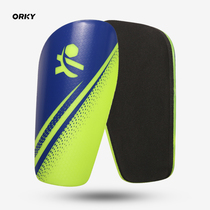 Wokai: ORKY new football mens insert leg guard training flapper protective plate adult childrens models