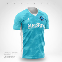 UCAN Ruike football suit suit mens short-sleeved top match training sports breathable T-shirt can be customized S09111