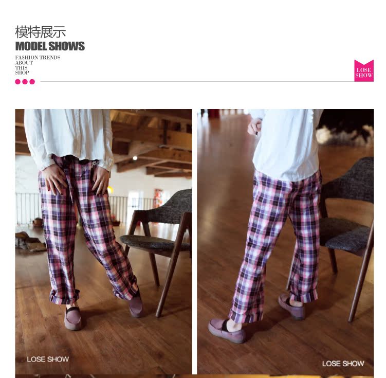 Pantalon pyjama jeunesse KG - Ref 740510 Image 8