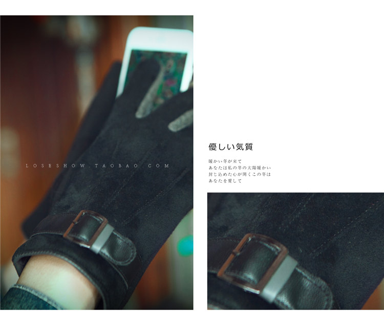 Gants pour homme en velours - Ref 2782576 Image 11