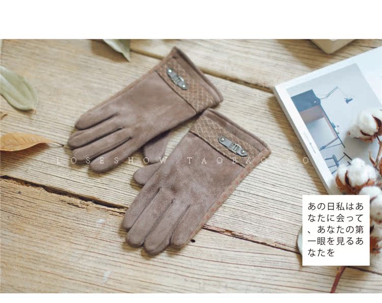 Gants pour homme en velours - Ref 2782585 Image 22