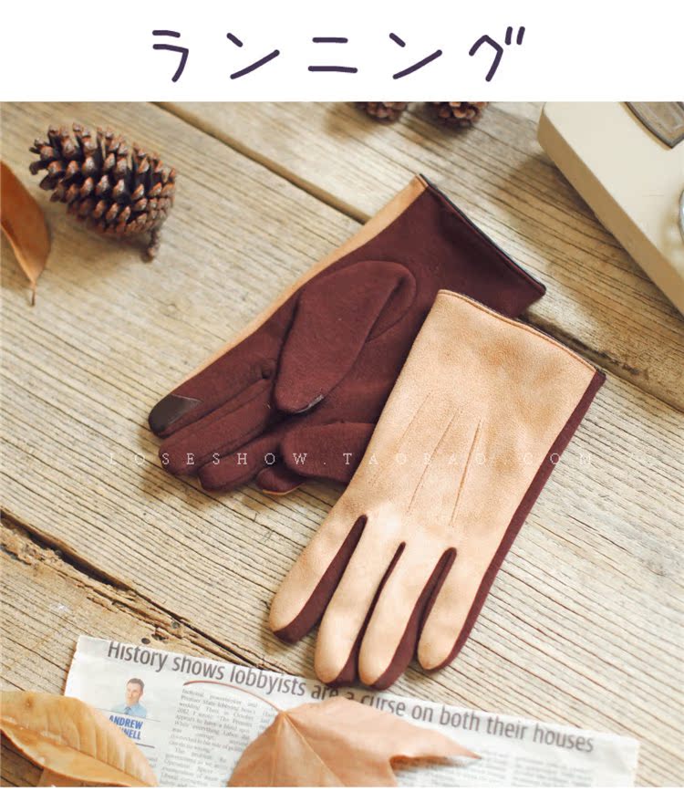 Gants pour homme en velours - Ref 2782581 Image 21