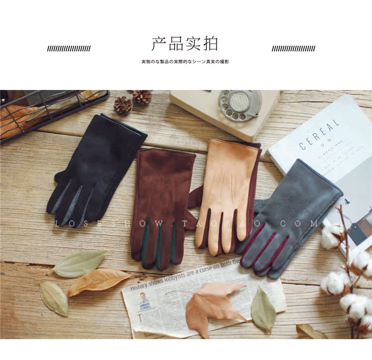 Gants pour homme en velours - Ref 2782581 Image 19