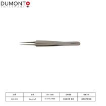 Swiss Dumont tweezers 0209-5-po Dumostar animal dissection microscope tweezers 0 05*0 01