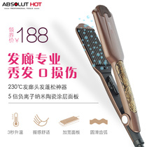 Corn Scalloplate Fluffy Pad Hair hair theorizer corn shall be made with small wave female straight hair straightener roll and double purpose