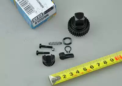 Germany HAZET 6122 9N torque wrench ratchet repair kit 9-piece repair kit 1 2 big flying