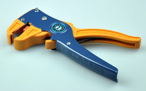 Japanese engineer ENGINEER PA-30 wire stripper electronic tools Imported tools