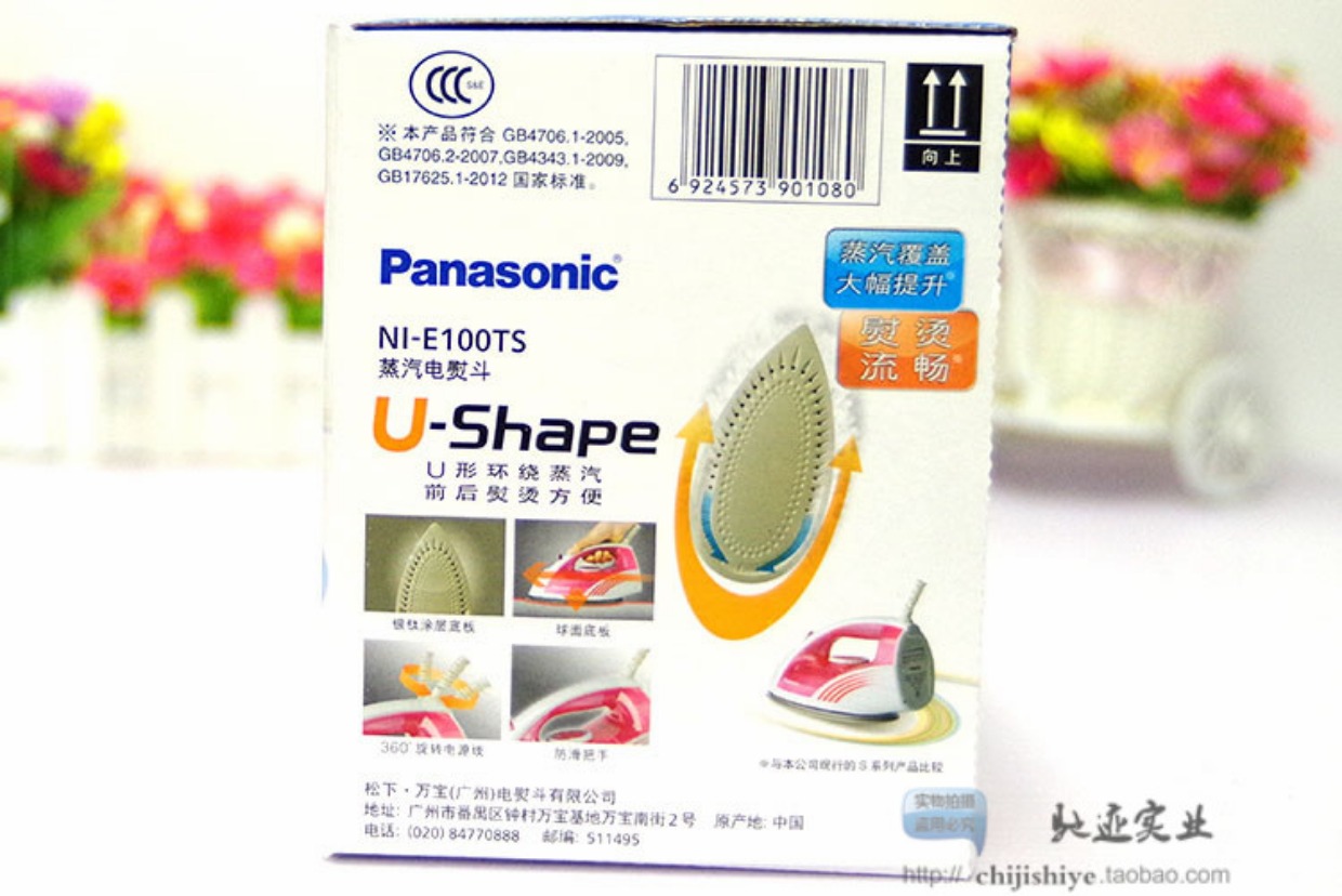 bàn ủi blacker Bàn ủi điện gia dụng Panasonic Iron Iron NI-E100TS - Điện sắt 	bàn ủi fujiyama