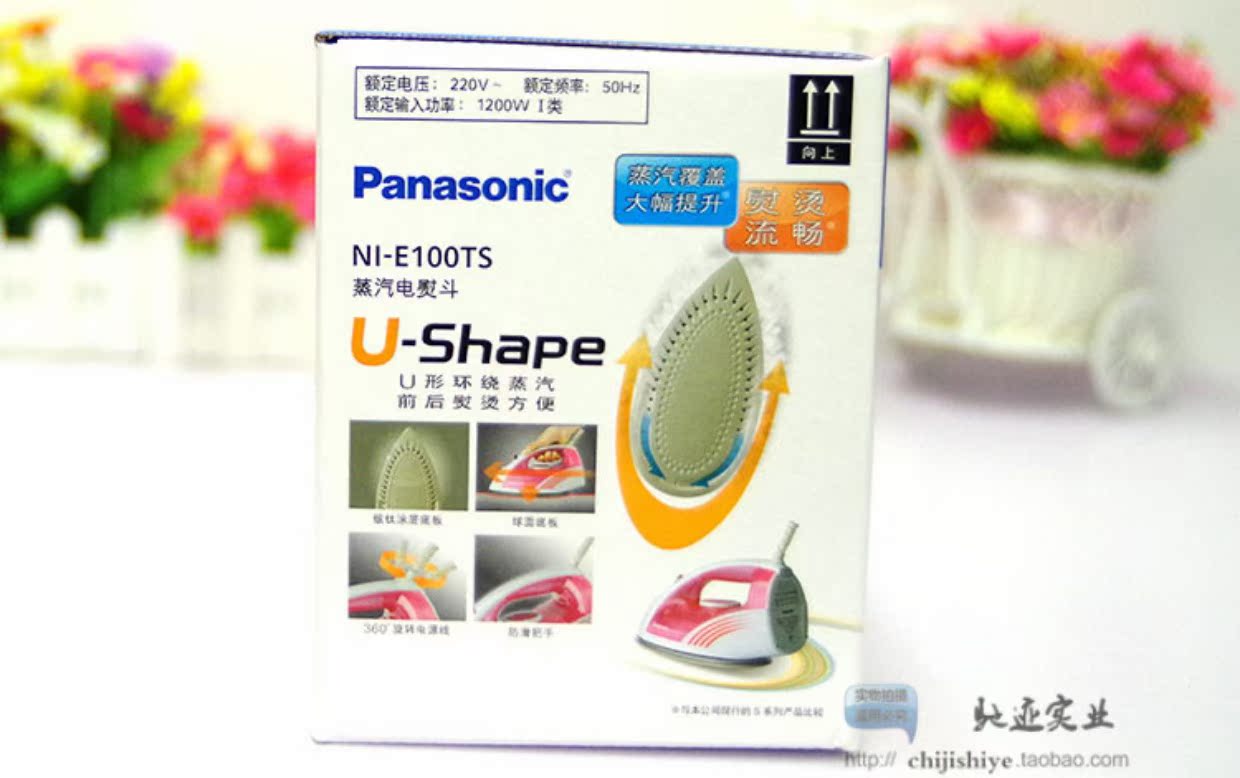 bàn ủi blacker Bàn ủi điện gia dụng Panasonic Iron Iron NI-E100TS - Điện sắt 	bàn ủi fujiyama