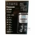 Máy pha cà phê Panasonic / Panasonic NC-R600 tự động xay nhỏ mới nấu nhỏ - Máy pha cà phê Máy pha cà phê