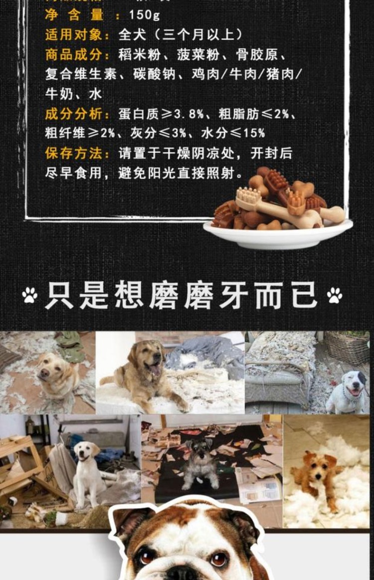 Yahe 10 gậy chó mol dính sạch răng xương chó ăn nhẹ chó lớn và trung bình Teddy Golden Hair Labrador - Đồ ăn vặt cho chó thức ăn chó smartheart