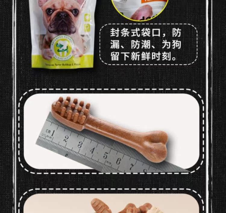 Yahe 10 gậy chó mol dính sạch răng xương chó ăn nhẹ chó lớn và trung bình Teddy Golden Hair Labrador - Đồ ăn vặt cho chó thức ăn chó smartheart