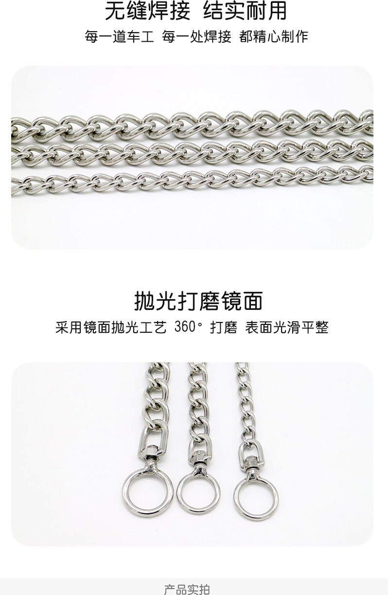 Детали страница 1_04.jpg