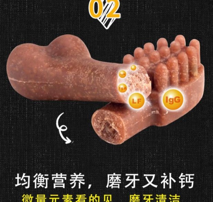 Yahe 10 gậy chó mol dính sạch răng xương chó ăn nhẹ chó lớn và trung bình Teddy Golden Hair Labrador - Đồ ăn vặt cho chó thức ăn chó smartheart