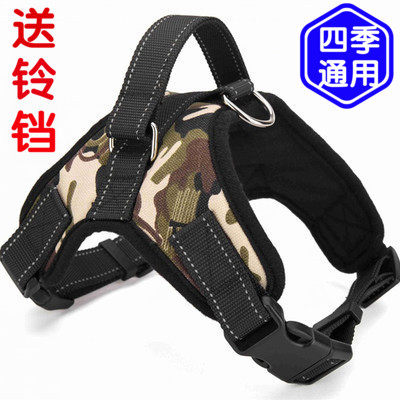 Saddle-shaped dog breast-holding baby bag for walking dog traction rope Kimura Labrador Moyer Large Dog Pet Supplies