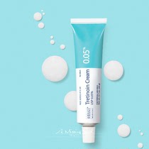 Spot US purchase Obagi Obagi 0 05% concentration of retinoic acid paste retinol advanced degreting anti-decay