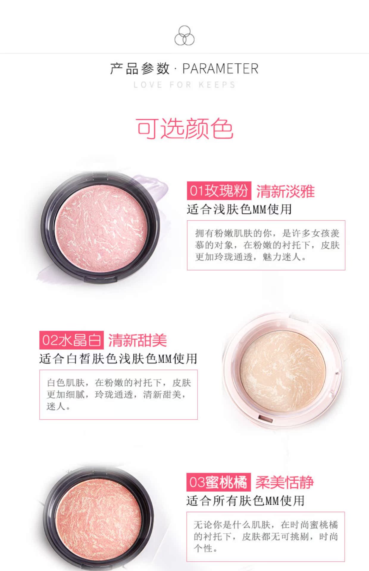 MCC Makeup Moken Korea Angel Light Che giấu Rouge Brightening Makeup Glossy Stereo Blush Counter Chính hãng - Blush / Cochineal má hồng dạng kem 3ce