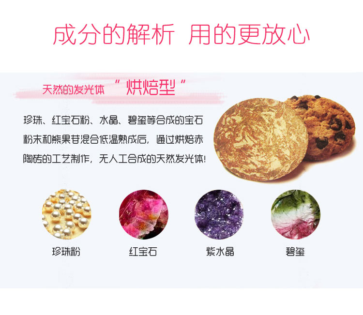 MCC Makeup Moken Korea Angel Light Che giấu Rouge Brightening Makeup Glossy Stereo Blush Counter Chính hãng - Blush / Cochineal má hồng dạng kem 3ce
