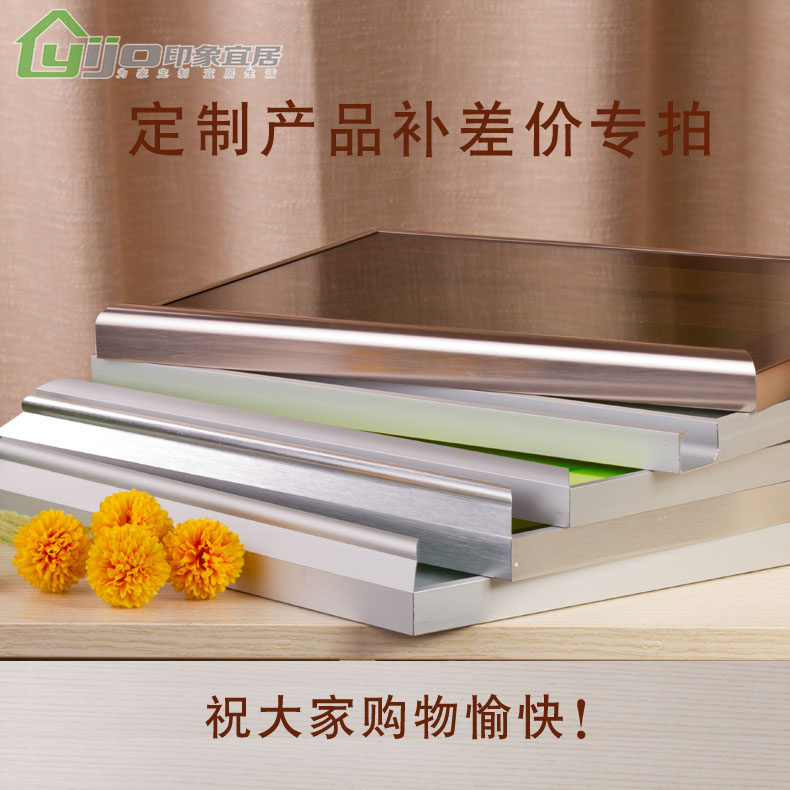 Customize the product for the difference in the price difference