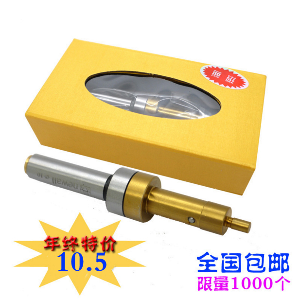 Taiwan Pegasus split bar Non-magnetic split bar Non-magnetic edge finder Photoelectric edge finder