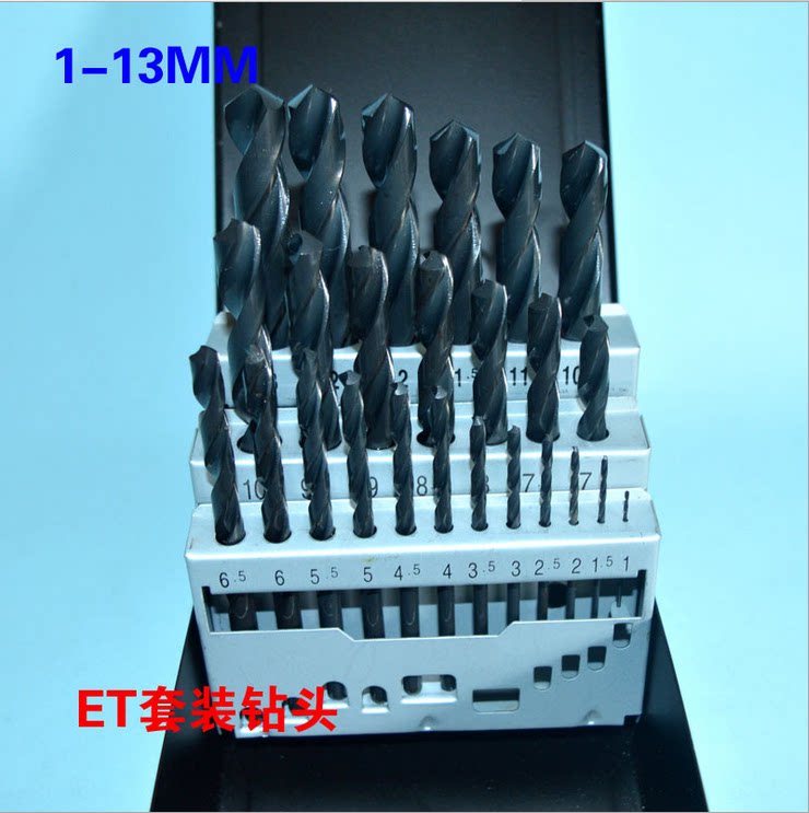 British Europa suit drill tip ET high speed mesh sleeve drill twist sleeve drill 1-5 9 6-10 1-13, etc.