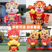 Tiger Inflatable Cartoon Chaise God Mascot Man Puppet Custom Mall Beauty Chen Tiger Year Advertising Model Tiger Gas Mold