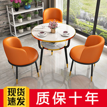 Balcony Tea Table Dining Room Home Small Tea Table Round Tea Table Light Lavish Modern Tea Table Chairs Combined Mini
