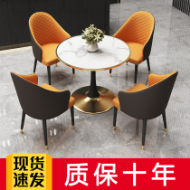 Indoor balcony small table and chairs net red home Three sets of small family type tea iron art One table Two chairs Mini small tea table