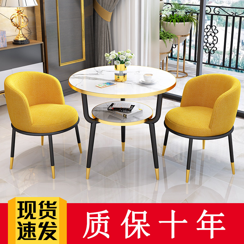 Balcony small table and chair a table two chairs net red creative modern simple light luxury leisure coffee table balcony table and chairs three-piece set