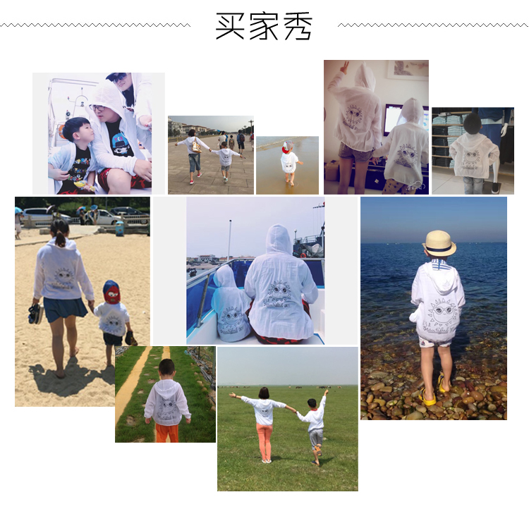 Cha mẹ- con mùa hè bông và vải lanh mặt trời bảo vệ quần áo gia đình ba gia đình nhà bãi biển điều hòa không khí áo khoác mẹ và con của phụ nữ thủy triều