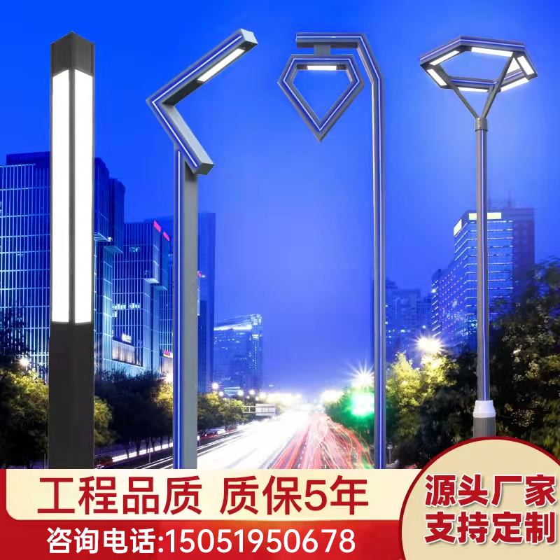 Outdoor Courtyard Lamp Waterproof Villa Solar LED Street Lamp 3 m Community Square Lamp Aluminum Milked Material Landscape Lamppost
