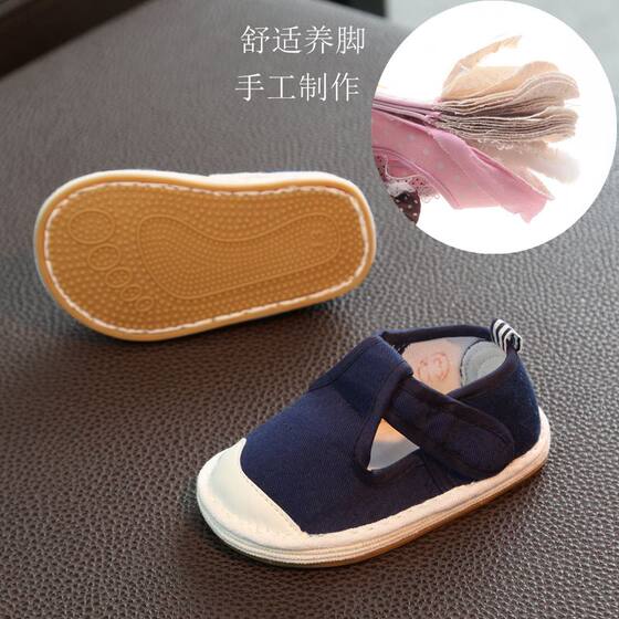 Children's handmade small cloth shoes female baby layered bottom baby toddler shoes male 1-3 years old 2 cloth sandals soft bottom spring and summer