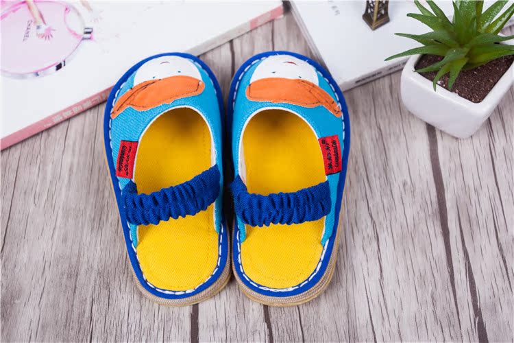 Pantoufles enfants en coton pour Toute saison - semelle tendon - Ref 1036359 Image 35