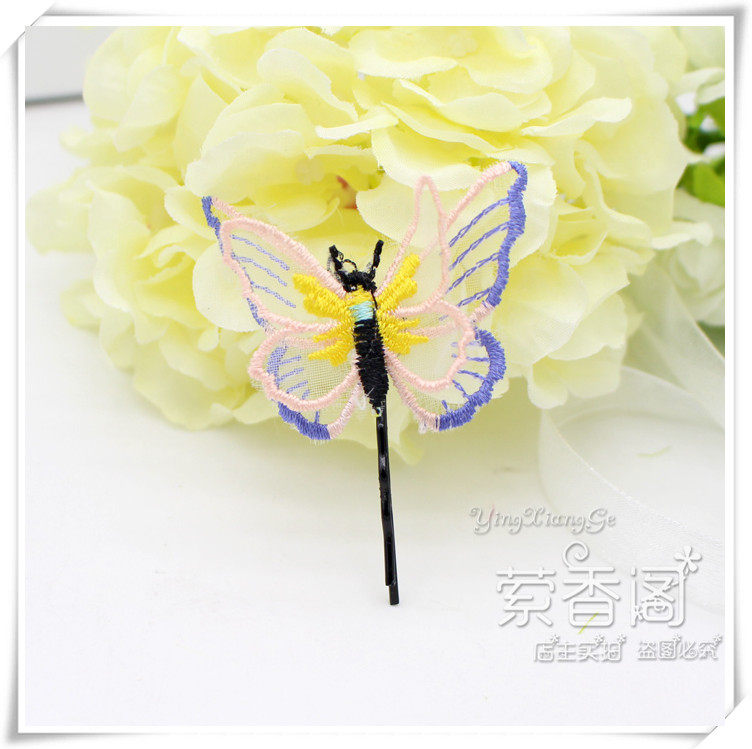 Accessoire coiffure - Ref 1202385 Image 31