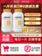 Yangshengtang Vitamin B Tablets High Content Complex VB Folic Acid B2B6B12 Niacinamide Genuine