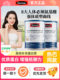 Swisse whey protein powder solid drink increases immunity for middle-aged and elderly women, genuine official product