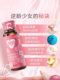 Tomson By-Health Collagen Peptide Yep High Gloss Small Powder Bottle Genuine Small Molecule Peptide Oral Liquid Drink Official