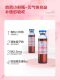 Harbin Pharmaceutical Pu Xue Brand Pu Xue Iron Supplement Vitamin B12 Oral Liquid Corrects Iron Deficiency in Pregnant Women, Children, and Women with Anemia