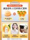 Tomson By-Health Vitamin C Chewable Tablets Official Genuine Vitamin C Non-Vc Effervescent Tablets Immunity Vitamins Orange Flavor