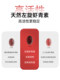 Five Female Doctors Astaxanthin Gel Candy Authentic L-Natural Haematococcus Pluvialis White Tomato Oral Official