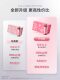 Tomson By-Health Collagen Peptide Peach Flavor Small Molecule Oral Liquid High Gloss Drink Yep Small Pink Bottle Genuine Product