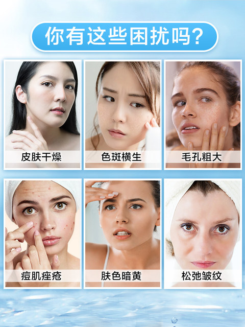 Tomson By-Health Vitamin E Soft Capsule VE Oil High Content Vitamin E Genuine Internal and External Application for Men and Women with Vitamin VC Official