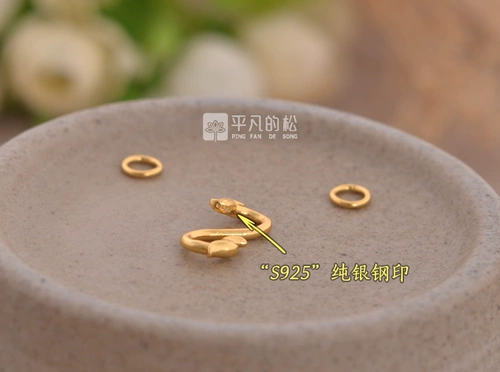 S925, аксессуар, аксессуары, ожерелье, серебро 925 пробы, DIY