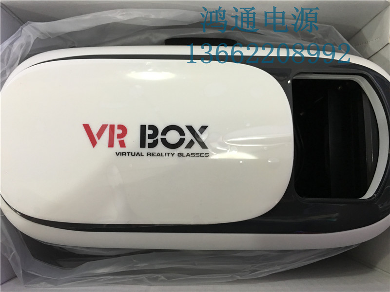Lunettes VR ou 3D - Ref 1230659 Image 6