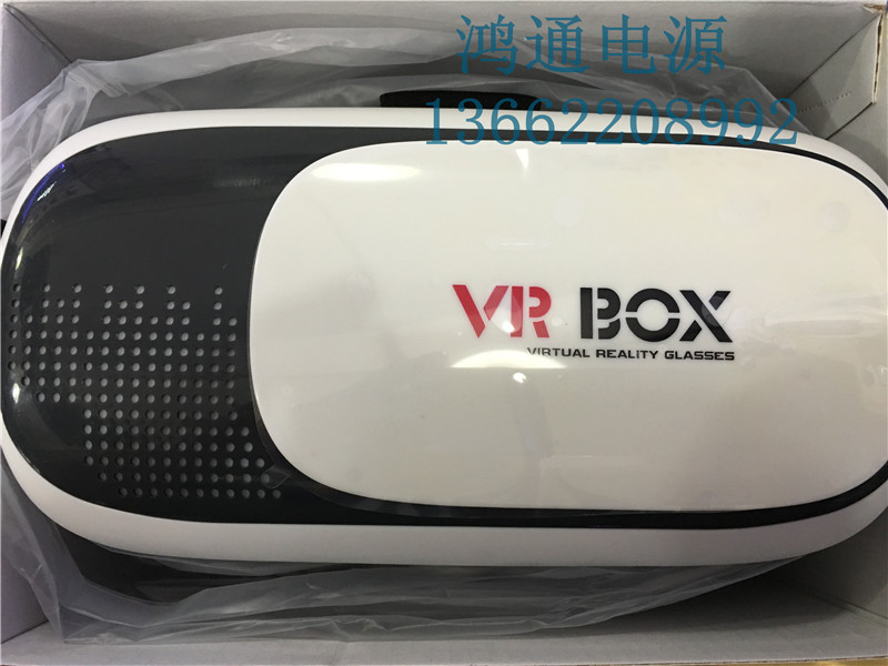 Lunettes VR ou 3D - Ref 1230659 Image 5