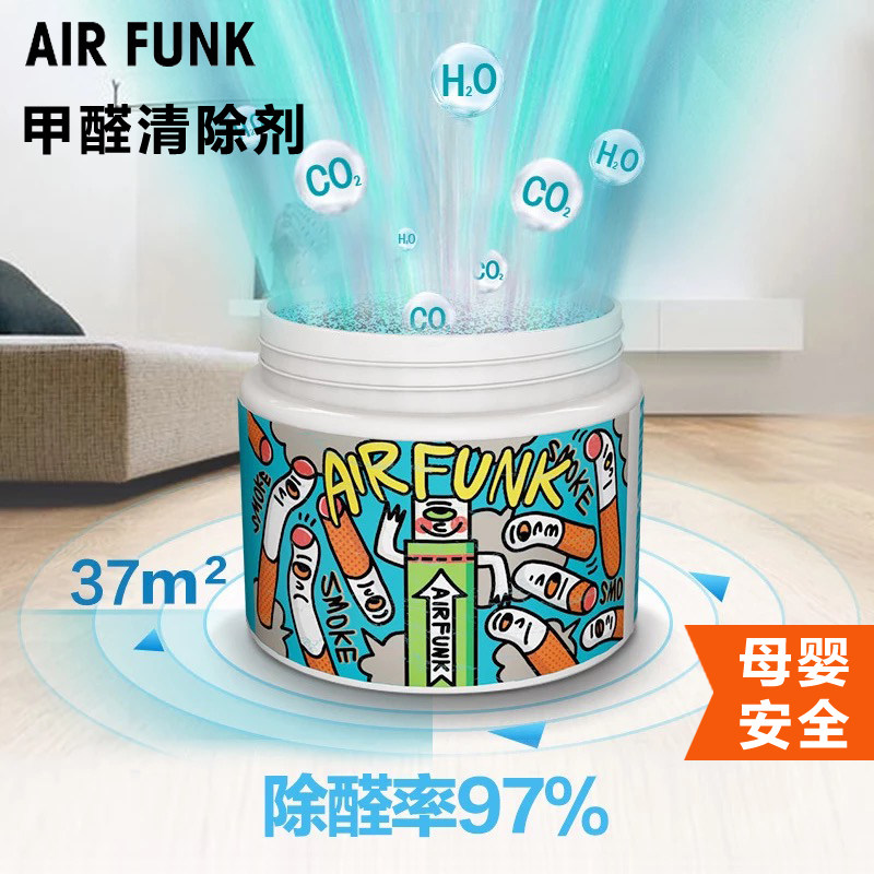 Zumba Air Funk 2 0 Orange Zumbashop Australia