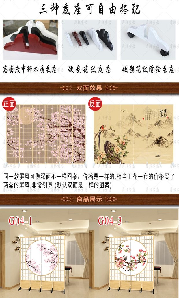 Màn hình mới hai mặt hiên Nhật Bản hiện đại tối giản gấp màn hình thời trang nhà hàng khách sạn phân vùng phòng khách - Màn hình / Cửa sổ vách bình phong gỗ