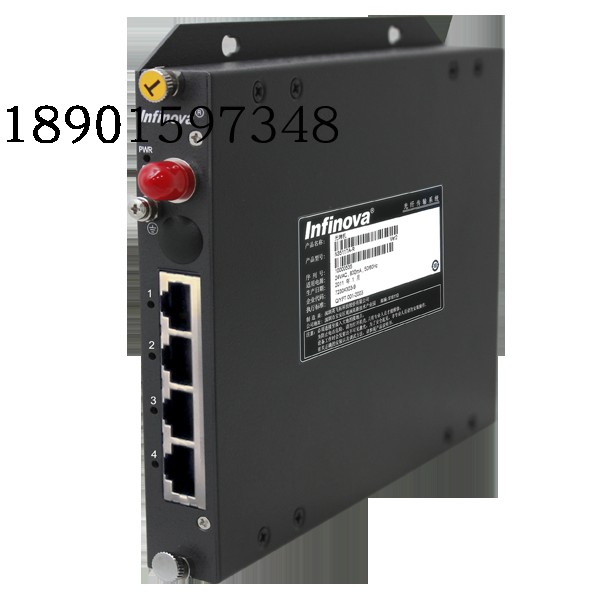 N1102ANT R-4 Infinova Four Road Ethernet Optical End Transceiver